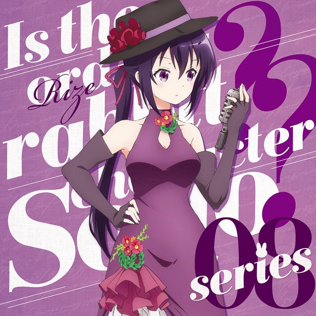 (Character Song) Is the Order a Rabbit?? Character Solo Series 03 Rize (CV. Risa Taneda) (TBA)