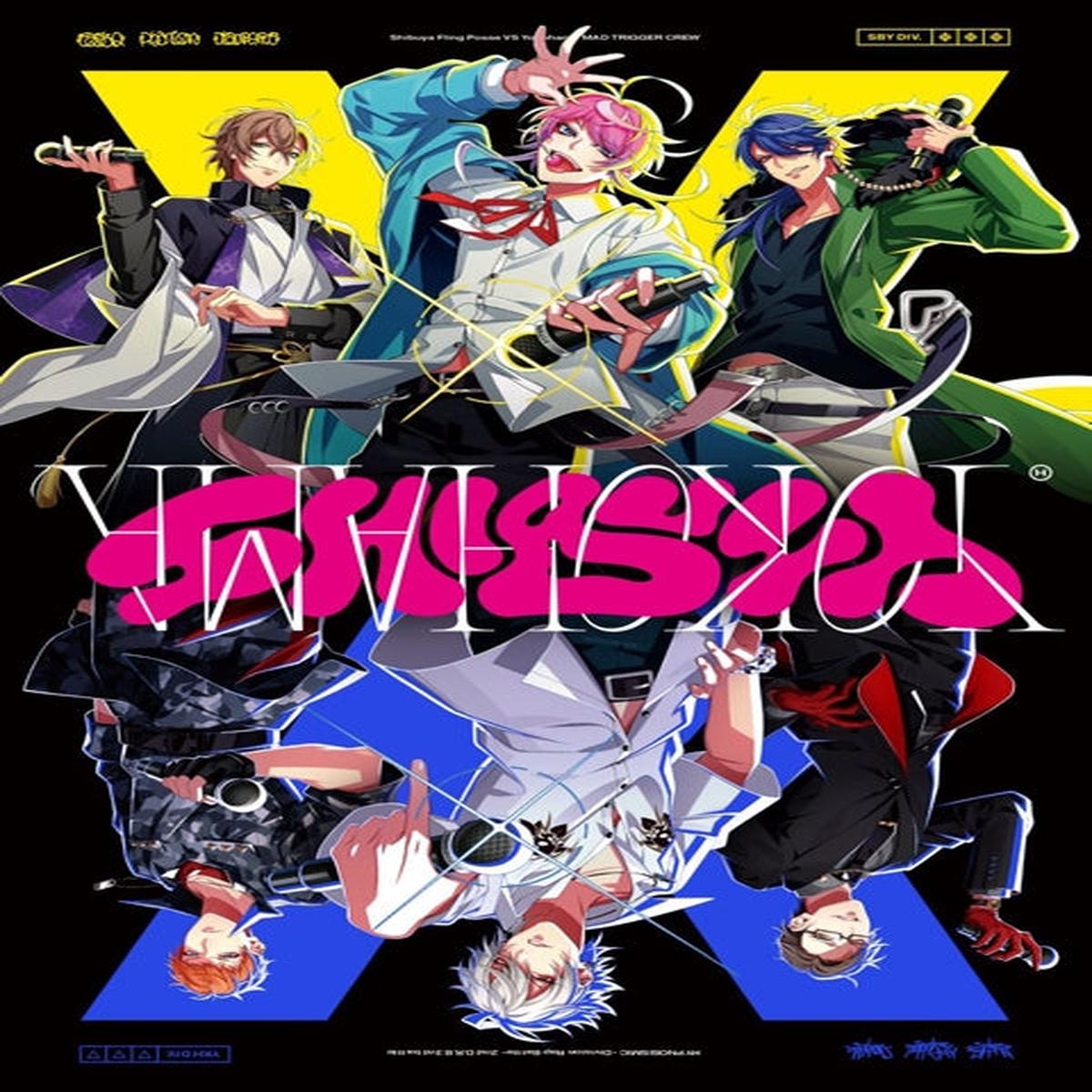 (Character Song) Hypnosis Mic: Division Rap Battle 2nd D.R.B Fling Posse VS MAD TRIGGER CREW