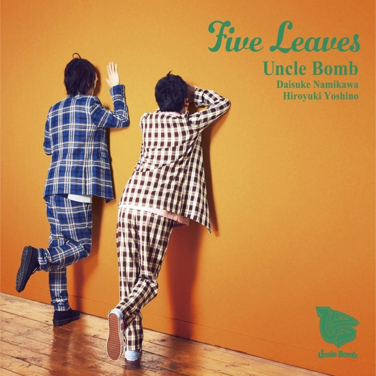 (Album) Five Leaves by Uncle Bomb [Deluxe Edition, First Run Limited Edition]