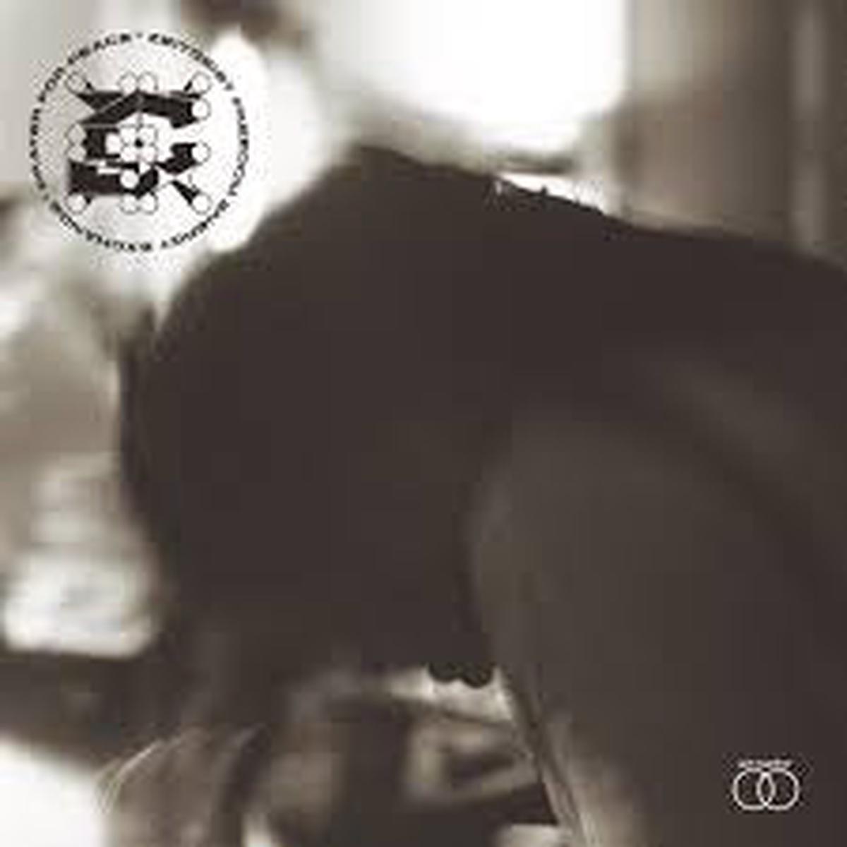 ZEITGEIST FREEDOM ENERGY EXCHANGE-PRAYER FOR PEACE LP *NEW* was $56.99 now...